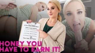 Julia Robbie – Points for Pleasure – PervMom